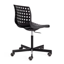 Офисное кресло SKALBERG OFFICE (mod. C-084-B) металл/пластик, 46 х 59 х 75-90 см, Black (черный)