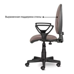 Компьютерное кресло BRABIX Prestige Ergo MG-311 Синий