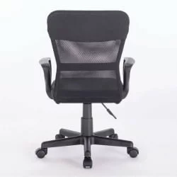 Кресло компактное BRABIX Jet MG-315 Черный