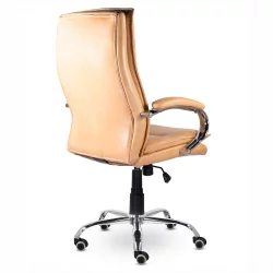 Кресло офисное BRABIX PREMIUM Cuba EX-542 Бежевый Кресло офисное BRABIX PREMIUM Cuba EX-542 Бежевый