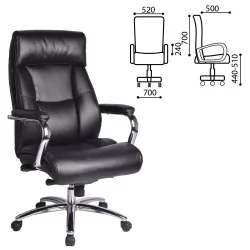 Кресло офисное BRABIX Phaeton EX-502 Черный