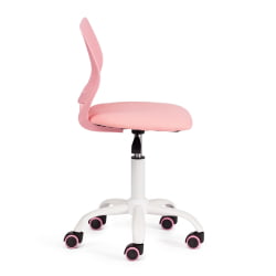 Кресло детское FUN new Pink (розовый)