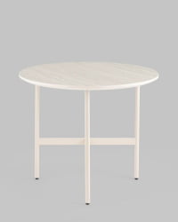 Круглый журнальный столик Make кремовый