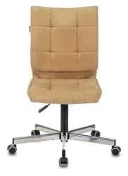 Кресло для оператора Бюрократ CH-330M/VELV73