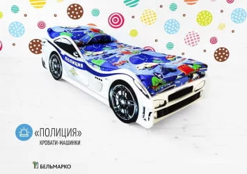 Детская кровать от 3 до 7 лет Полиция