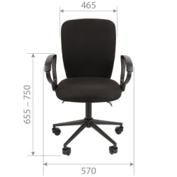 Офисное кресло CHAIRMAN 9801 BLACK Серый