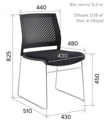 Стул Еверпроф Нео А Черный / Everprof Neo A