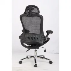 Кресло руководителя EChair-552 TTW Net 526697 Черное