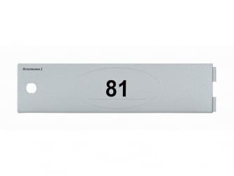 Почтовый ящик ПБ-6C.КЛ РВ / PB-6C.KL RВ