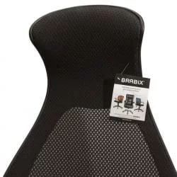 Кресло офисное BRABIX Genesis EX-517 Черный Кресло офисное BRABIX Genesis EX-517 Черный