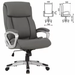 Кресло офисное BRABIX PREMIUM Level EX-527 Серый