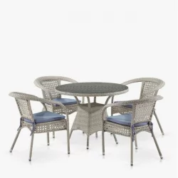 Комплект плетеной мебели T220CT/Y32-W85 Latte 4Pcs Комплект плетеной мебели T220CT/Y32-W85 Latte 4Pcs