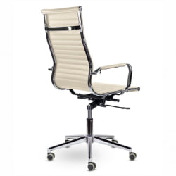 Кресло офисное BRABIX PREMIUM Intense EX-531 хром Бежевый