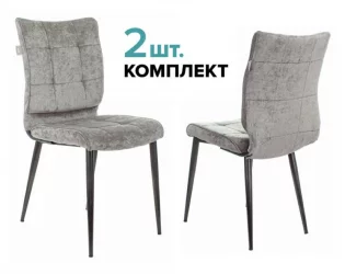 Стулья для кухни Бюрократ KF-4 Серый Light 19 2 шт. Стулья для кухни Бюрократ KF-4 Серый Light 19 2 шт.