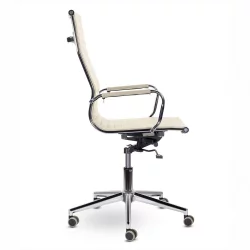 Кресло офисное BRABIX PREMIUM Intense EX-531 хром Бежевый