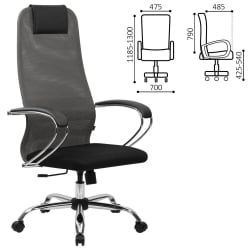 Кресло руководителя BRABIX PREMIUM Ultimate EX-800 хром Черное/серое