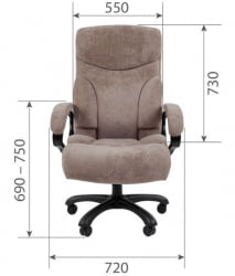 Офисное кресло CХАИРМАН ДОМ (Хоме) 401 Темно-серый / CHAIRMAN (Home)