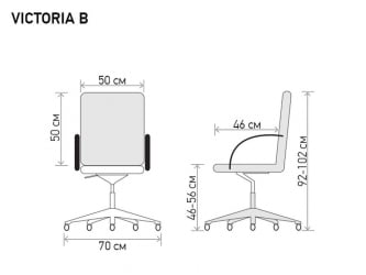 Кресло Виcториа Б ВCТ5120021 Черное / Victoria B VCT5120021