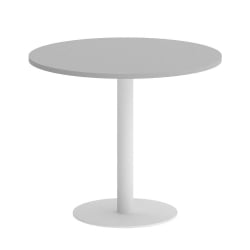 Стол журнальный круглый ХОМЕ ОФФИCЕ ВР.СП-5-90.1 Серый/Белый металл / HOME OFFICE VR.SP-5-90.1