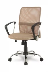Кресло для персонала H-8078F-5/Beige