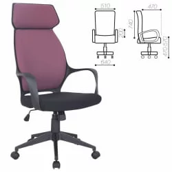 Кресло офисное BRABIX Galaxy EX-519 Терракотовый