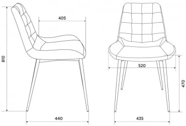 Стулья для кухни Бюрократ KF-6 черный Light 20 2 шт.