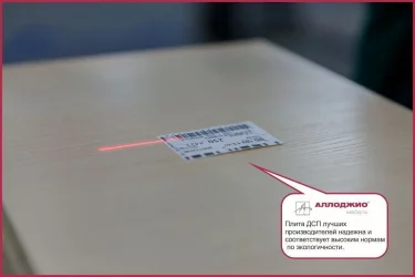 Двустворчатый гардеробный шкаф Хит-24-14-77 Париж Ясень шимо темный