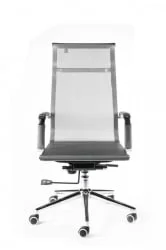 Кресло офисное Хельмут H-102 Gray