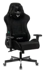 Геймерское кресло Бюрократ VIKING KNIGHT LT20 Черный