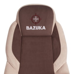 Кресло офисное BAZUKA флок , коричневый/бежевый/коричневый перфорированный, 6/7/6/06