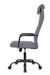 Кресло Рай РCХ Высокая спинка РПХ-28 Серый / Ray RCH RPH-28