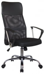 Кресло Smart RCH 8074 Черный