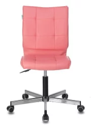 Кресло для оператора Бюрократ CH-330M/PINK