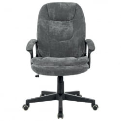 Кресло офисное BRABIX PREMIUM Trend EX-568 велюр Серое