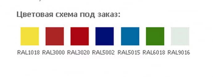 Шкаф металлический LS(LE)-21-80