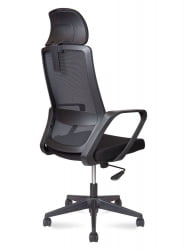 Кресло офисное PINO BLACK