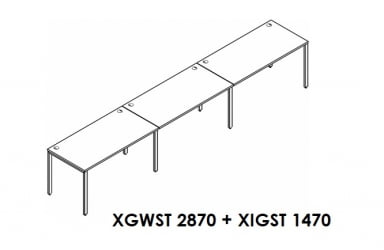 Составная рабочая станция XTEN GLOSS XGWST 2870 + XIGST 1470 Белая