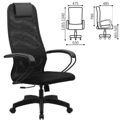 Кресло руководителя BRABIX PREMIUM Ultimate EX-800 пластик Черное
