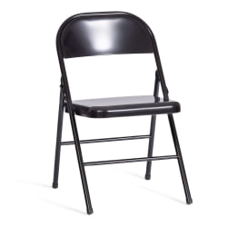 Стул для кухни FOLDER (mod. 3023(II)) металлический, 46,5 x 48 x 75, (Black)