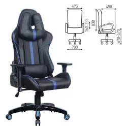 Кресло компьютерное BRABIX GT Carbon GM-120 Черный-синий