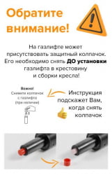 Кресло для персонала Everprof EP-300 Экокожа Зеленый