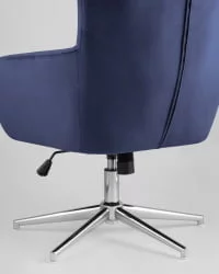 Кресло регулируемое Артис Королевский синий
