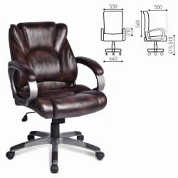 Кресло офисное BRABIX Eldorado EX-504 Коричневый