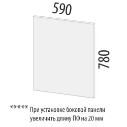 Модульная кухня Дакота 103.93