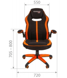 Кресло геймерское CХАИРМАН ДРАЙВ (ГАМЕ) 19 Синий-черный / CHAIRMAN (GAME)