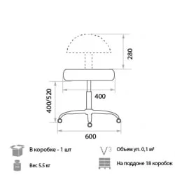 Мобильное кресло Solo V32 Мобильное кресло Solo V32