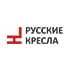 Русские кресла