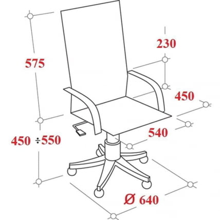 Кресло руководителя EChair-707 TPU 481271 Черное_1