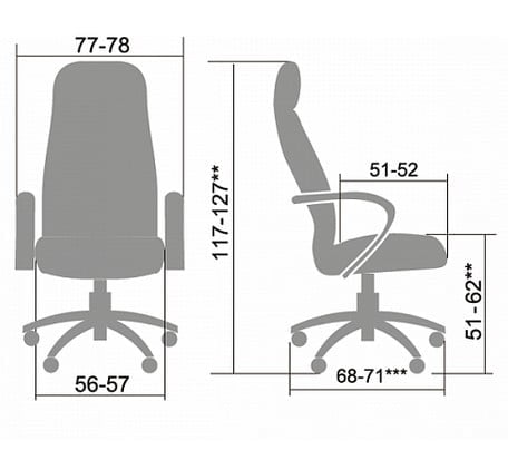 Кресло руководителя Метта ЛК-13 Пл 820 Бежевое / Metta LK-13 Pl_2