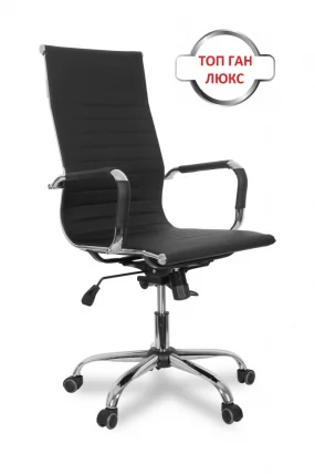Кресло руководителя CLG-620 LXH-A Black_1